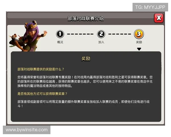 斗牛小游戏在线对战平台推荐让你随时随地与好友一较高下赢取丰厚奖励