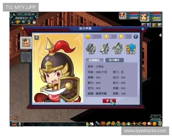斗牛游戏最新版本上线带来丰富玩法和精彩奖励